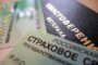 Названа причина невостребованности двумя миллионами россиян накопительной части пенсий
