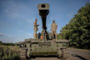 Украина опровергла наличие плана по заморозке боевых действий